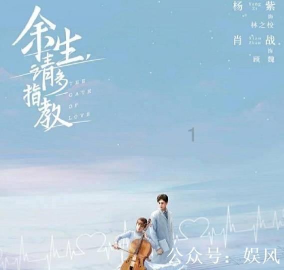 水果益智对对碰