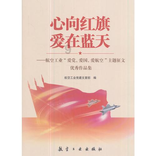幽浮2